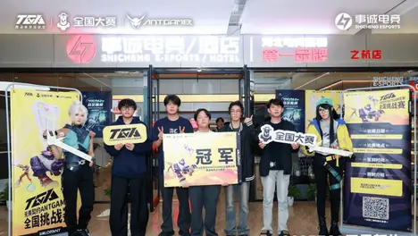 滔搏战队LPL夏季赛季后赛力克WBG,完美团队配合碾压Light薇恩-完美电竞 滔搏战队LPL夏季赛季后赛力克WBG,完美团队配合碾压Light薇恩-完美电竞