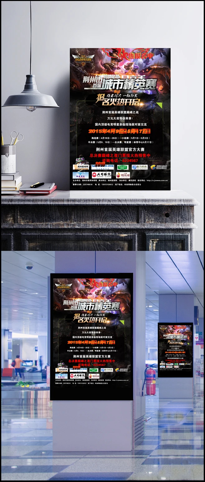 IG零封WE斩获赛段首胜!Wei打野压制全场助队告捷-完美电竞 IG零封WE斩获赛段首胜!Wei打野压制全场助队告捷-完美电竞