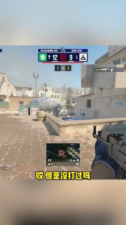 Team Falcons 2-0完胜N Gaming,NiKo与kyousuke助力团队崛起-完美电竞 Team Falcons 2-0完胜N Gaming,NiKo与kyousuke助力团队崛起-完美电竞