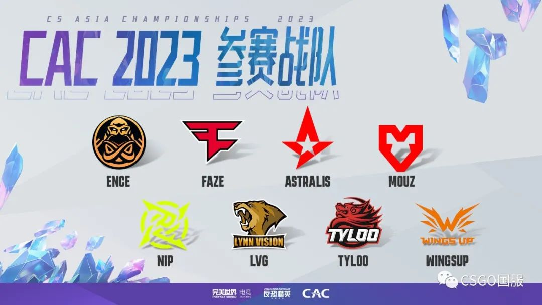 Twistzz:崛起中的CS:GO新一代竞技选手与竞争对手分析-完美电竞 Twistzz:崛起中的CS:GO新一代竞技选手与竞争对手分析-完美电竞