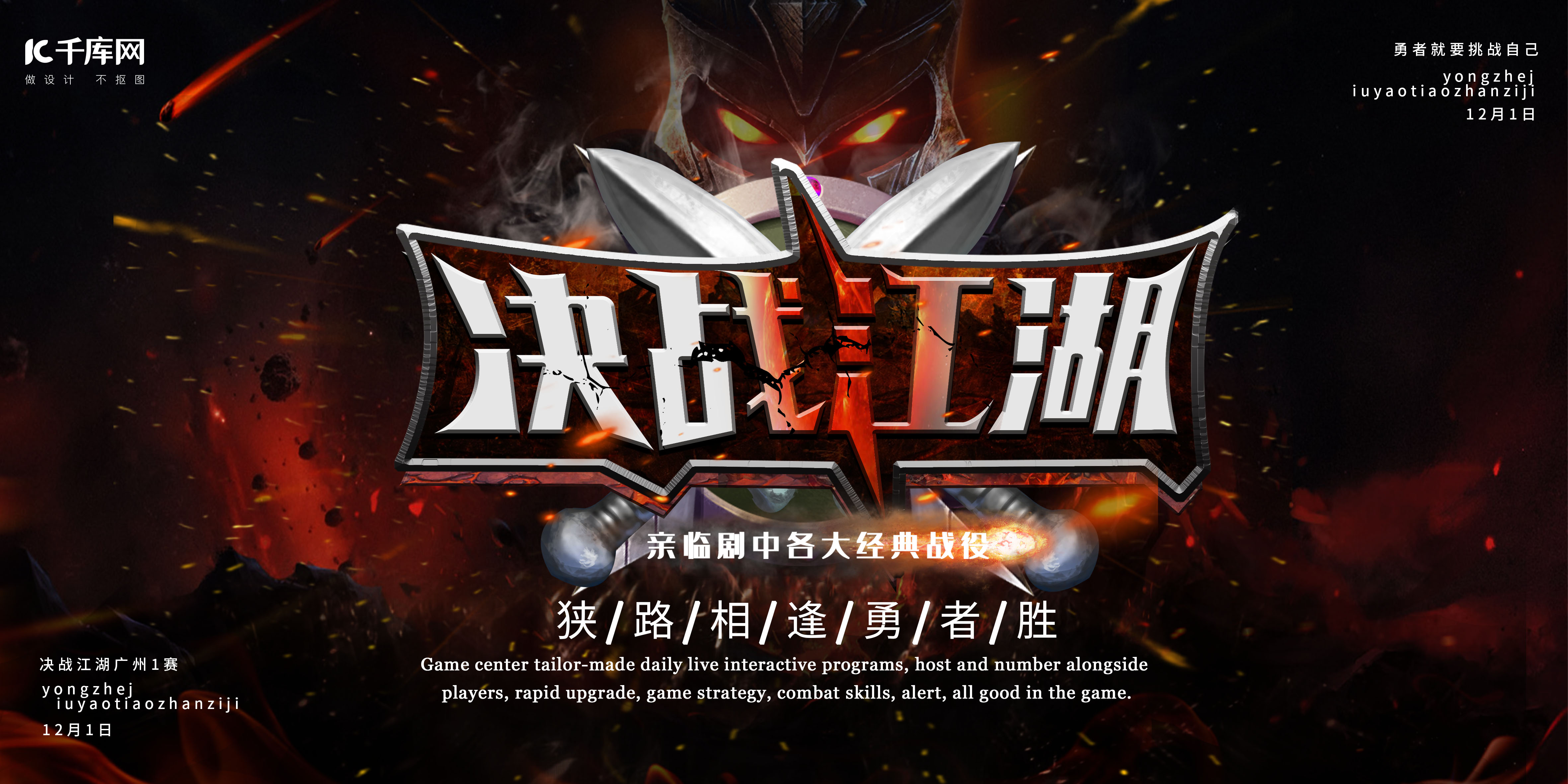 WBG小虎“军中无戏言”诠释电竞职业精神,卡牌大师关键控制导演惊天翻盘团战-完美电竞 WBG小虎“军中无戏言”诠释电竞职业精神,卡牌大师关键控制导演惊天翻盘团战-完美电竞