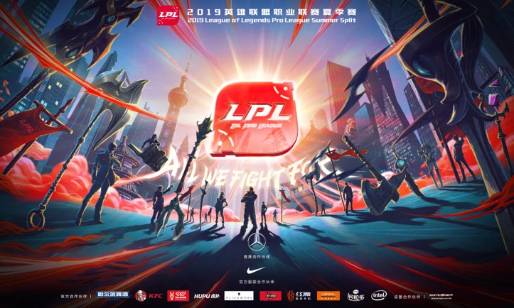Scout成LPL中单选手表现低迷焦点,竞技水平引发热议